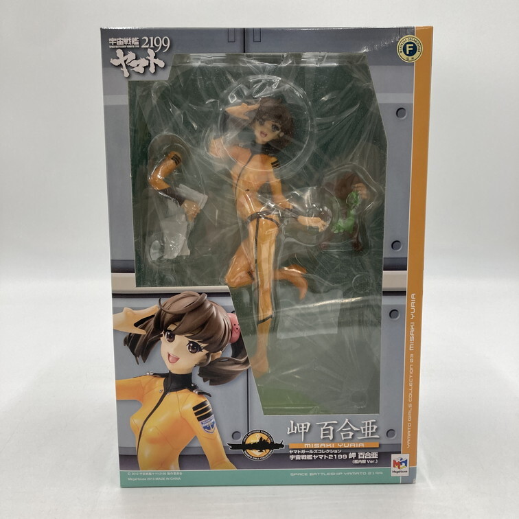 岬百合亜 宇宙戦艦ヤマト 2199 猫の小判 メルボックス ガレージキット Yahoo!オークション -「宇宙戦艦ヤマト2199 岬百合亜」の落札