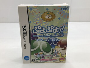 TAG【中古】★ニンテンドーDSソフト ぷよぷよ!!アニバーサリーボックス ★動作確認済み ★付属品にヤケあり〈023-250725-TI-06-TAG〉