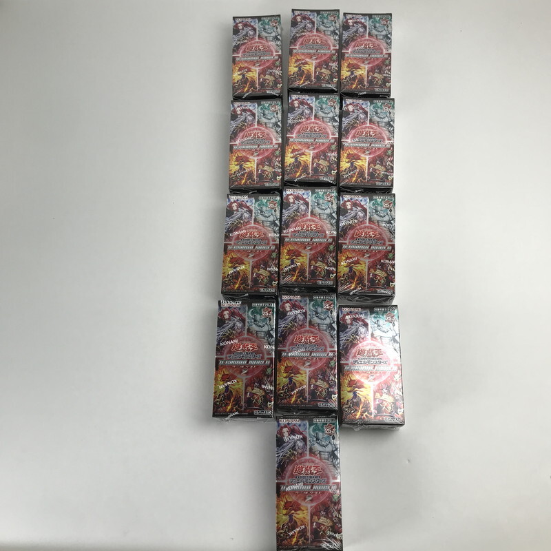 Yahoo!オークション -「ターミナルワールド BOX」の落札相場