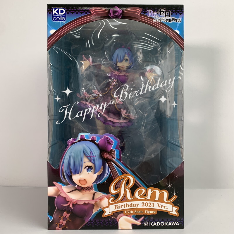 リゼロ フィギュア まとめ売り 16点 2025年最新】Yahoo!オークション -リゼロ フィギュアの中古品