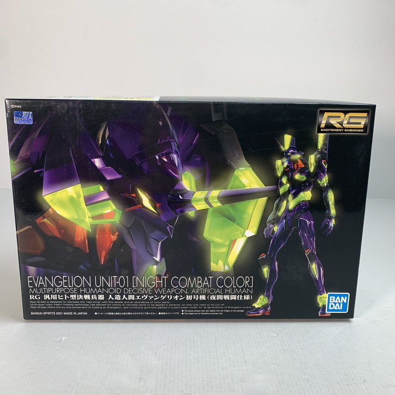 エゥンゲリオン　トレカ エヴァンゲリオン トレカ - メルカリ