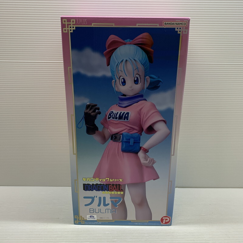 ギガンティックシリーズ ブルマ 輸送箱未開封新品 Yahoo!オークション -「ブルマ ギガンティック」の落札相場