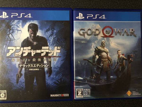 GOD OF WAR アンチャーテッド海賊王と最後の秘宝