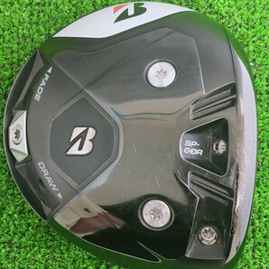 【送料無料】(DH1036)BRIDGESTONE ブリヂストン B1 ST。9.5° 9.5度 1W ドライバー ヘッド単品 ヘッドカバー付き