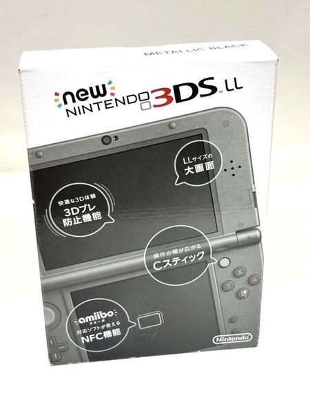 希少品!!newニンテンドー3DS LL メタリックブラック 黒