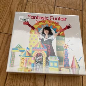三森すずこ セカンドアルバム Fantasic Funfair 初回限定盤 CD