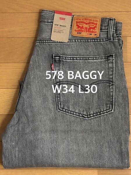 Levi's 578 BAGGY GRAY STONEWASH W34 L30