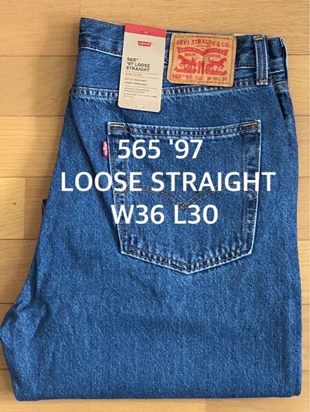 Levi's 565 '97 LOOSE STRAIGHT MEDIUM INDIGO W36 L30