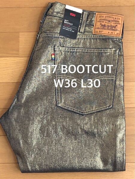 Levi's PRIDE COLLECTION 517 BOOTCUT YELLOW GOLDEN SPURS W36 L30