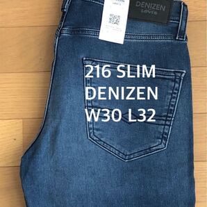 Levi's DENIZEN 216 SLIM JET SET LS W30 L32