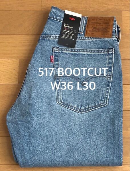 Levi's 517 BOOTCUT ITS ALL FUN W36 L30
