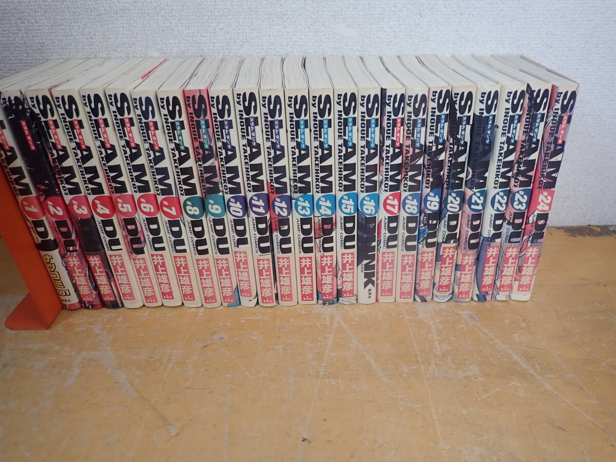 【送料込み】スラムダンク 完全版 全巻 中古 集英社 SLAM DUNK(スラムダンク) 完全版/漫画全巻セット◇C≪全