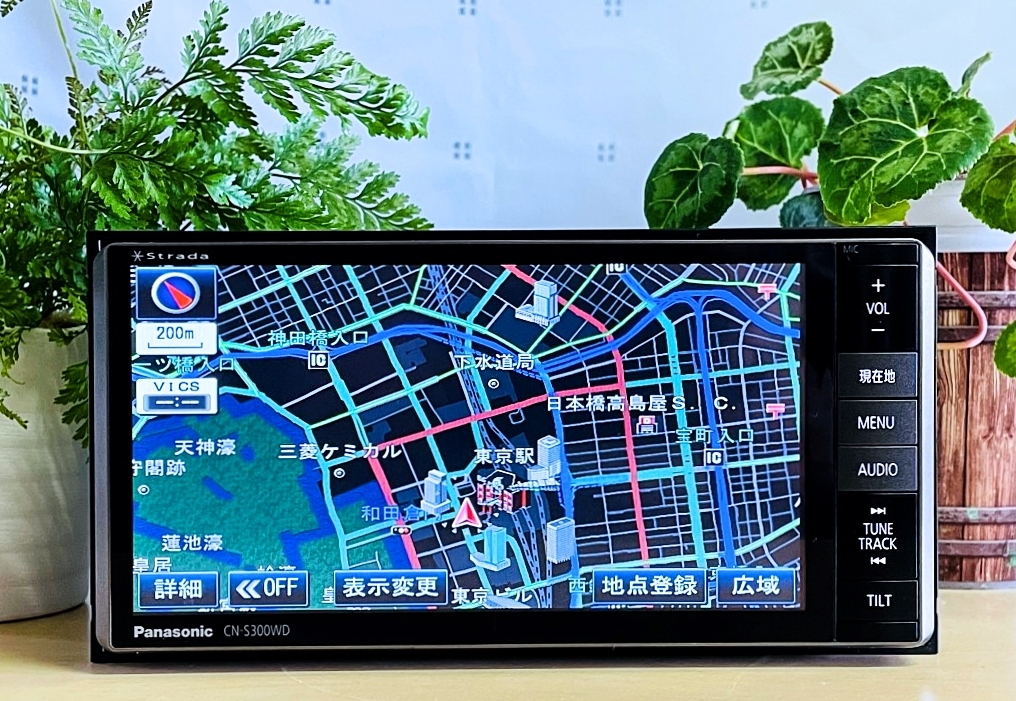 カーナビ Panasonic CN-S300WD 2011 (Z1) Yahoo!オークション -「cn-s300wd」(カーナビ) の落札相場・落札価格