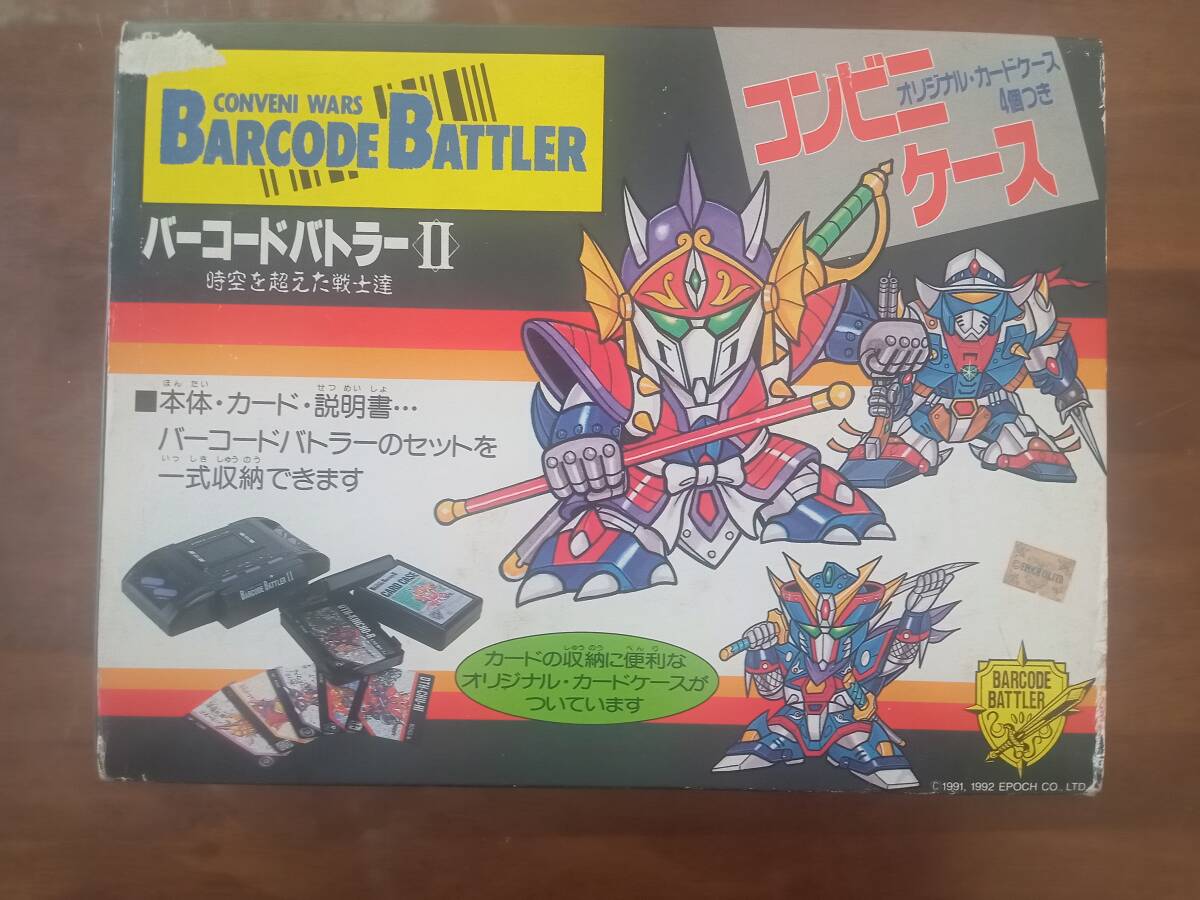バーコードバトラー メカ‐ズンガリス トレーディングカード Yahoo!オークション -「バーコードバトラー」(その他