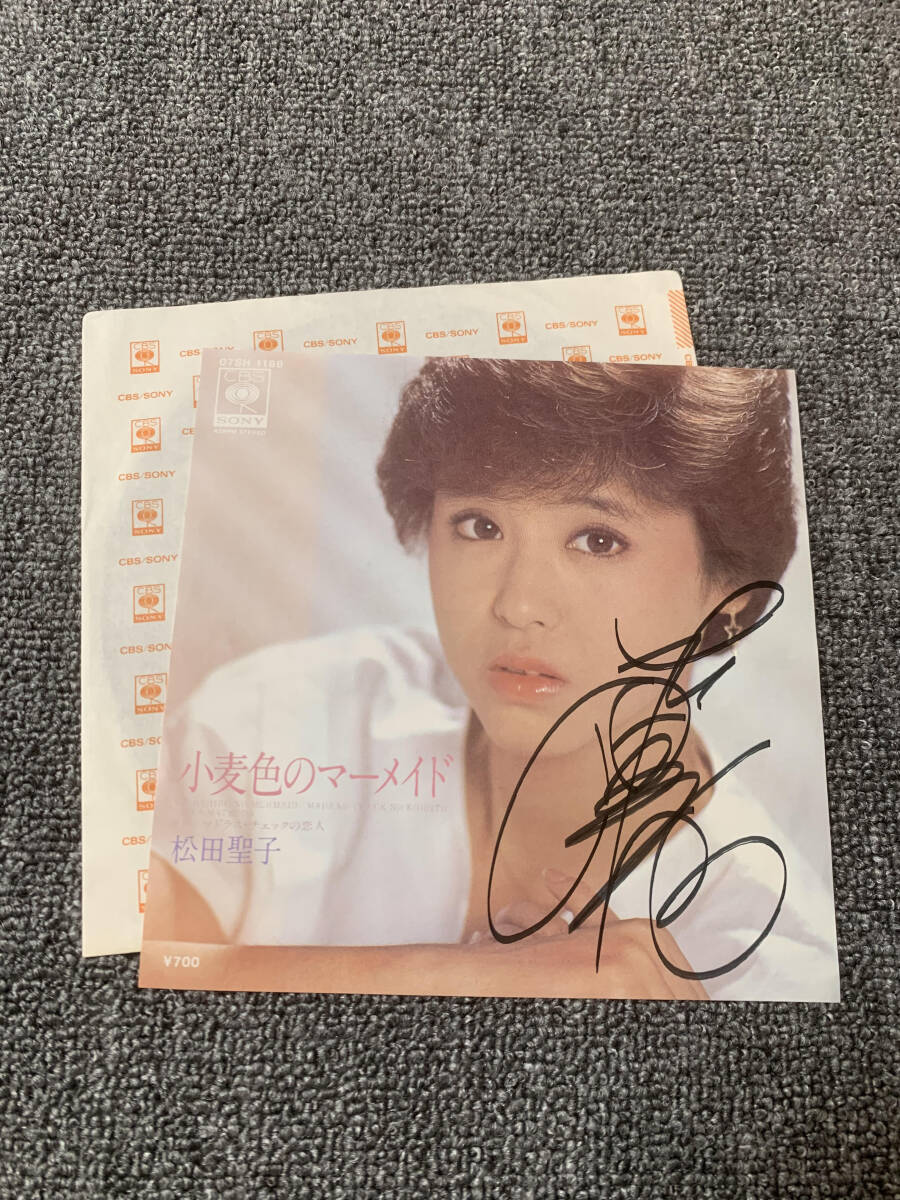 Yahoo!オークション -「松田聖子 サイン」(レコード) の落札相場