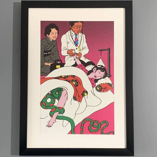 ■佐伯俊男■SMセレクト1973年2月号掲載④/A4額装品/復刻画集/印刷物/貴重イラスト/現代春画/エロティックアート G155zz
