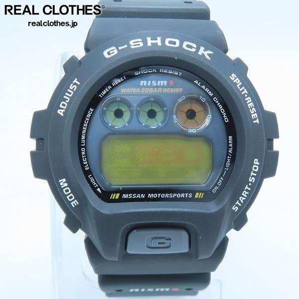 nismo G-SHOCK 腕時計 新品未使用 Yahoo!オークション -「NISMO g-shock」(アクセサリー、時計) の