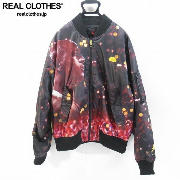 ジョーダン　MA-1 ジャケット　120 楽天市場】ジョーダン ma-1の通販