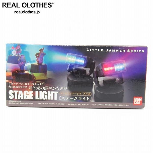 【美品】リトルジャマーシリーズ専用 ステージライト LITTLE JAMMER Yahoo!オークション -「リトルジャマーステージライト」の落札