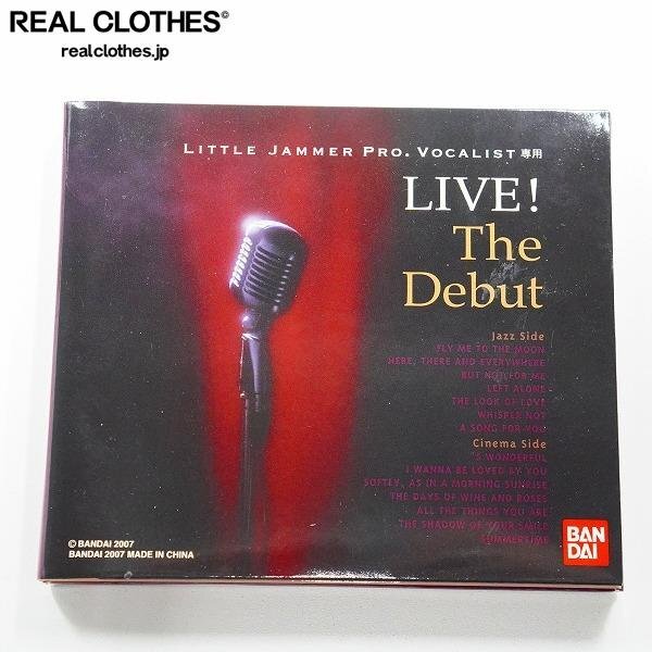 リトルジャマープロボーカリストカートリッジThe Debut Jazz Side Yahoo!オークション -「リトルジャマープロ ボーカリスト」の