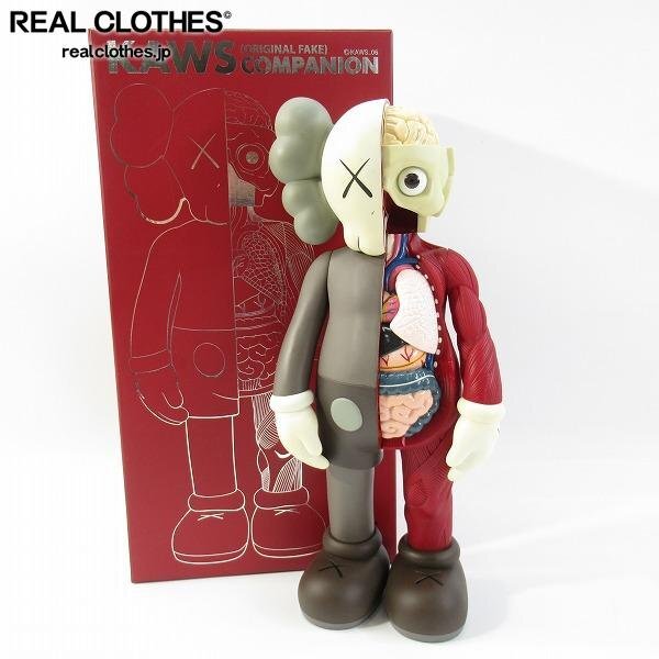 kaws 人体模型 フィギュア 新品未使用 正規品 希少 Yahoo!オークション -「kaws 人体模型」の落札相場・落札価格