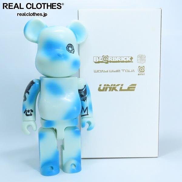 MEDICOM TOY - UNKEL ( CLEAR ) 400% ベアブリック/未使用 Futura 2000 x Medicom Toy - Be@rbrick Unkle 400% (Clear) -