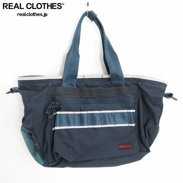 【中古品】ブリーフィング/BRIEFING/ニューバランス/newbalance Yahoo!オークション -「ニューバランス」(ブリーフィング) (ふ