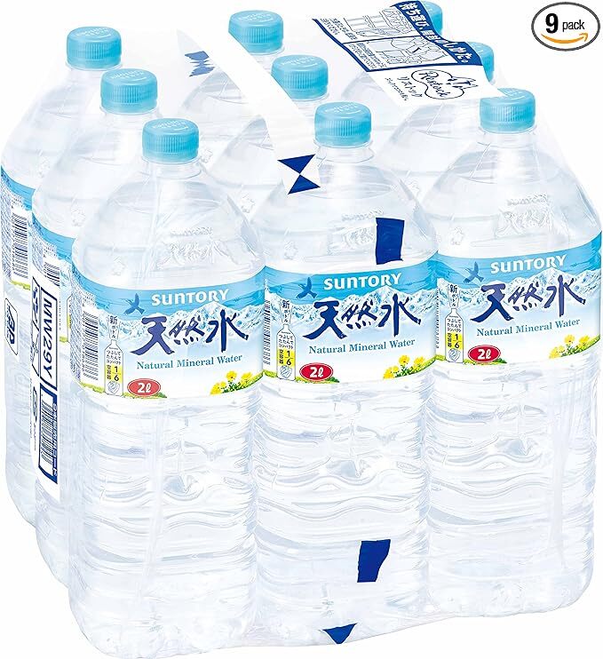 エコウォーター 300ml 3本セット 新品未使用 格安品 2025年最新】Yahoo!オークション -エコウォーターの中古品・新品