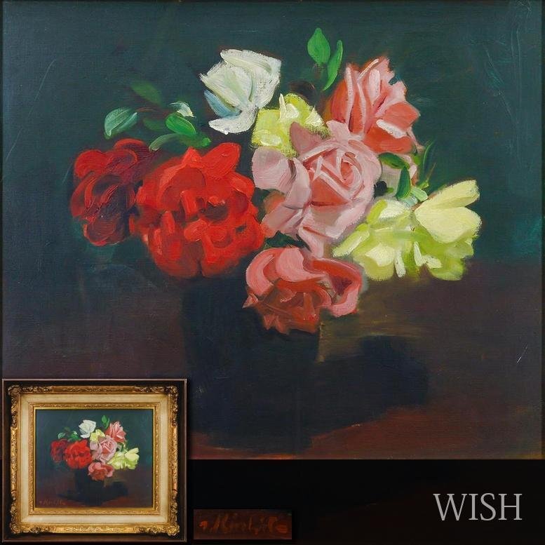 ★木下孝則 薔薇 ばら 油彩 油絵 絵画 静物画 額装 Yahoo!オークション -「木下孝則」(静物画) (油彩)の落札相場