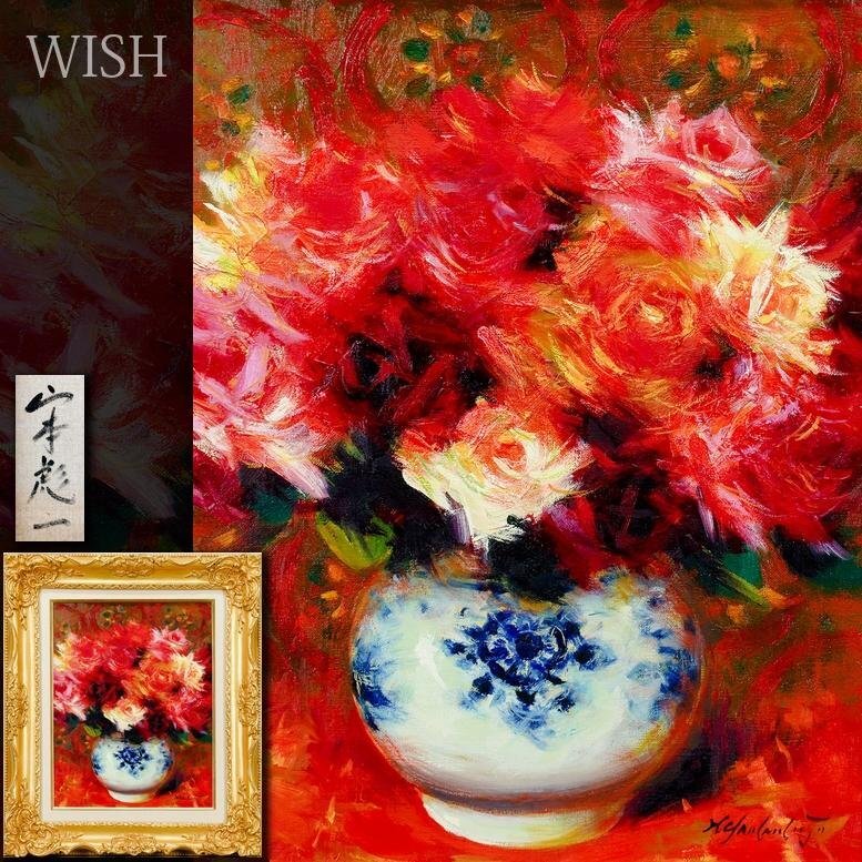 ○⭐︎友薔薇 油彩&アクリル原画 2025年最新】Yahoo!オークション -油彩画バラの中古品・新品・未