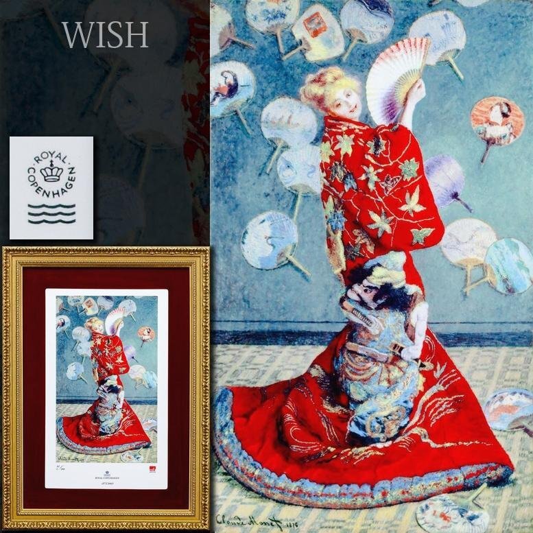 ロイヤルコペンハーゲン 谷内六郎 陶板画 ROKU Yahoo!オークション -「ロイヤルコペンハーゲン 陶板画」の落札