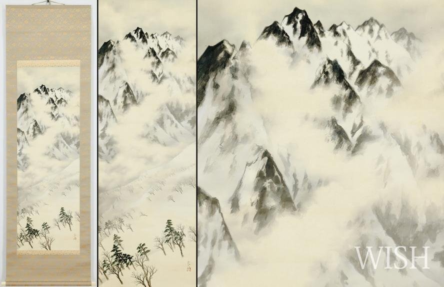 真作保証 杉原元人 作 妙義山 妙義煙雨 滝山水 掛軸 日本画 Yahoo!オークション -「杉原元人」(日本画) (絵画)の落札相場