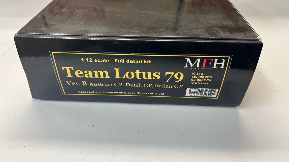 Yahoo!オークション -「モデルファクトリーヒロ 1／12」の落札