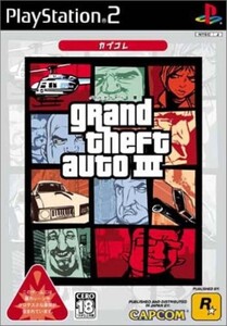 研磨 追跡有 grand theft auto3 カプコレ PS2(プレイステーション2)