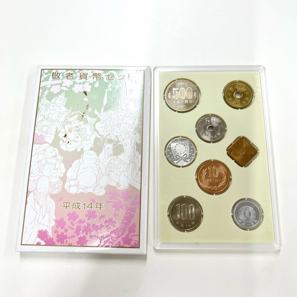 ミントセット4点【敬老】#01055 Yahoo!オークション -「敬老貨幣セット」の落札相場・落札価格