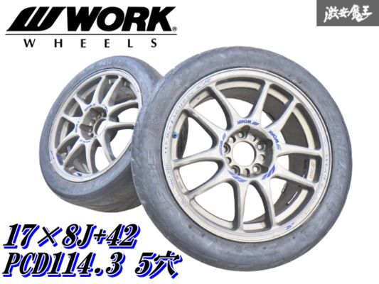 WORK エモーション CR kai 5穴 17インチ PCD100 4本 Yahoo!オークション -「work emotion cr kai 17」の落札相場