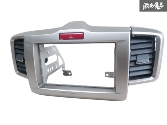 GB3 ホンダフリード　オーディオパネル ステー　ハーネス付き GB3 ホンダフリード オーディオパネル ステー ハーネス付き