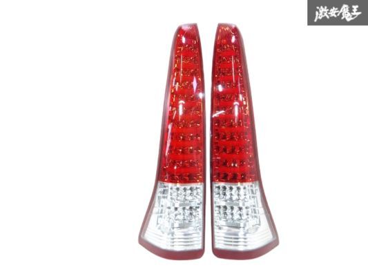 c26セレナ ヴァレンティテールランプ 公式ショップ限定】Valenti ヴァレンティ ジュエルLED