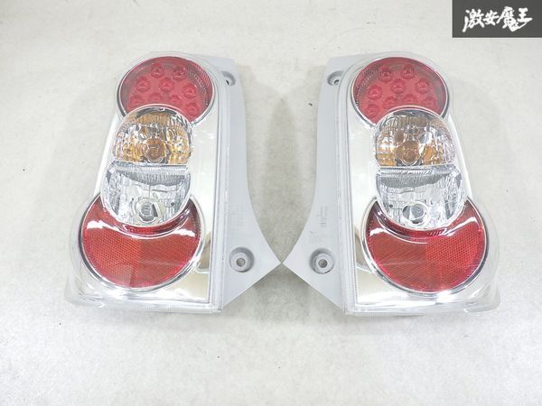 ダイハツ ミラココア 後期 LED クリアテールランプ 左右セット Yahoo!オークション -「ココア テール 後期」の落札相場・落札価格