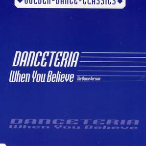 マキシ★DANCETERIA(ダンステリア)★When You Believe/ホイットニー・ヒューストン/マライア・キャリー