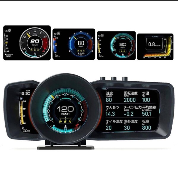 A600‐日本語版 OBD2/GPSモード ヘッドアップディスプレイ スピードメーター タコメーター 故障診断 ECUデータを読み取る 良警告機能