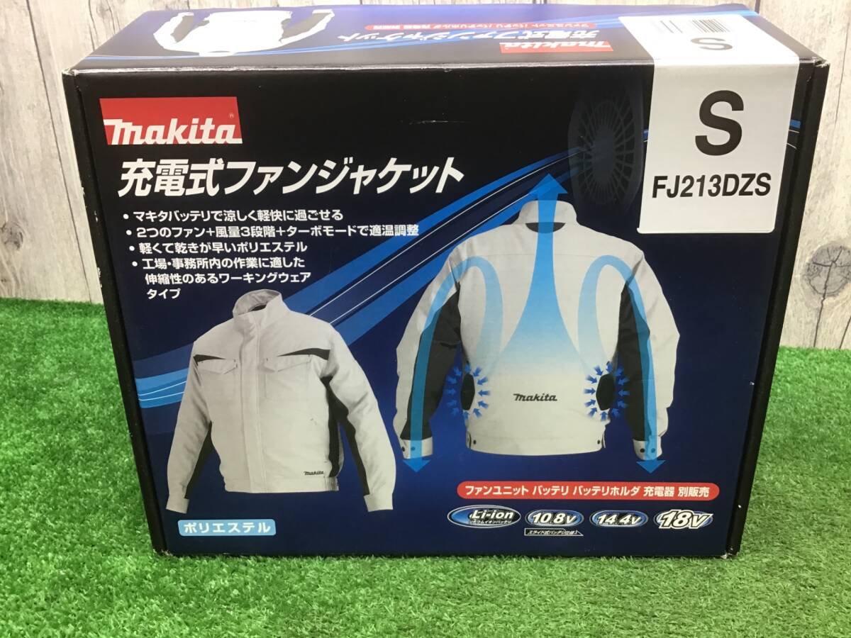 マキタ空調服/Sサイズ/未使用 2025年最新】Yahoo!オークション -マキタ 空調服の中古品・新品