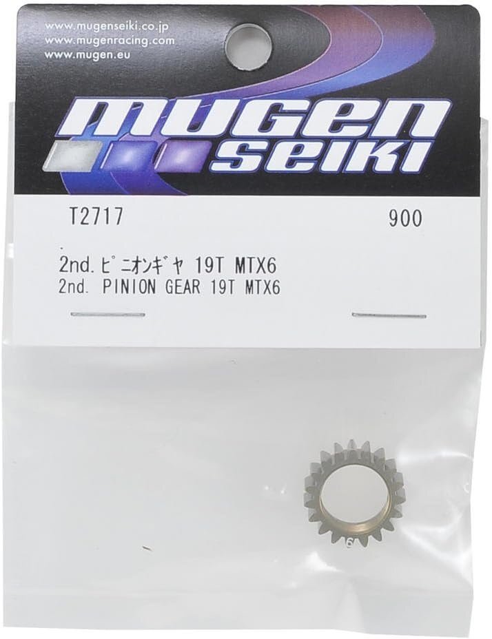 無限MTX6 MRX6X Kit Spec.