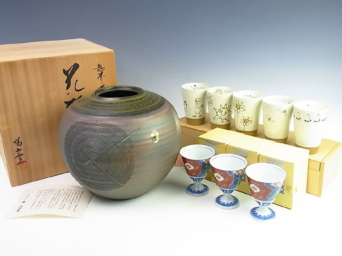 越前焼 煎茶器 幡山窯 茶道具 共箱 未使用 美品 2025年最新】Yahoo!オークション -越前焼 幡山窯の中古品・新品