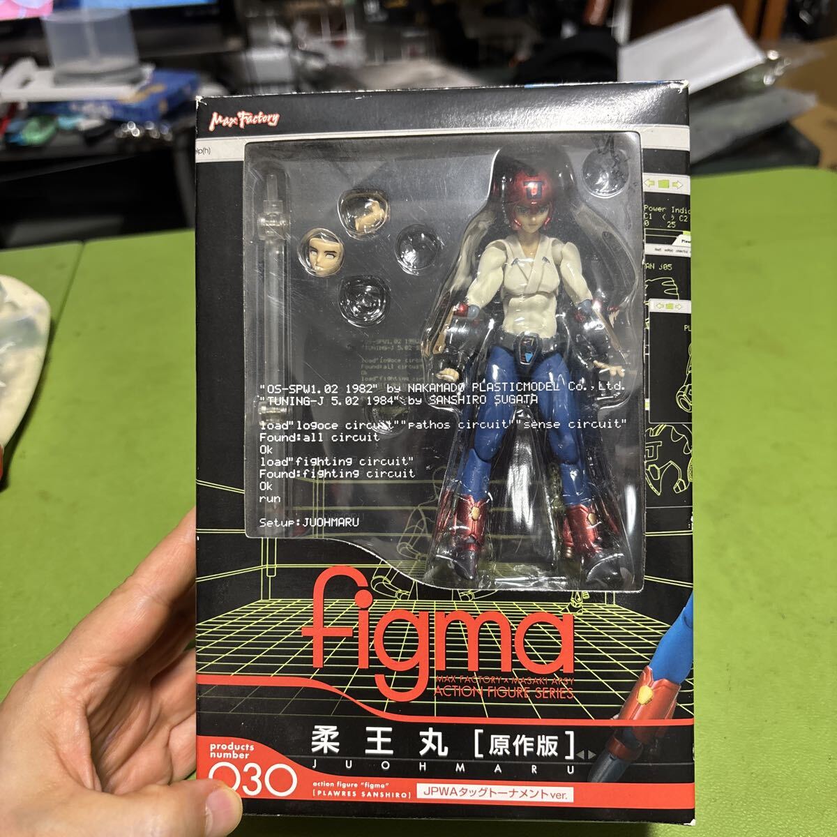 プラレス3四郎 フィギュア 新品未開封 未開封 プラレス3四郎 柔王丸 ソフビ KAIJU ONE ワンフェス2025