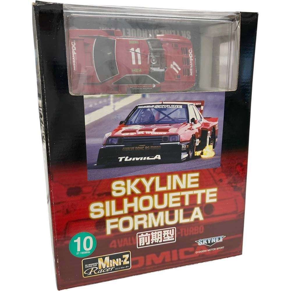 Yahoo!オークション -「スカイラインシルエット」(トイラジコン