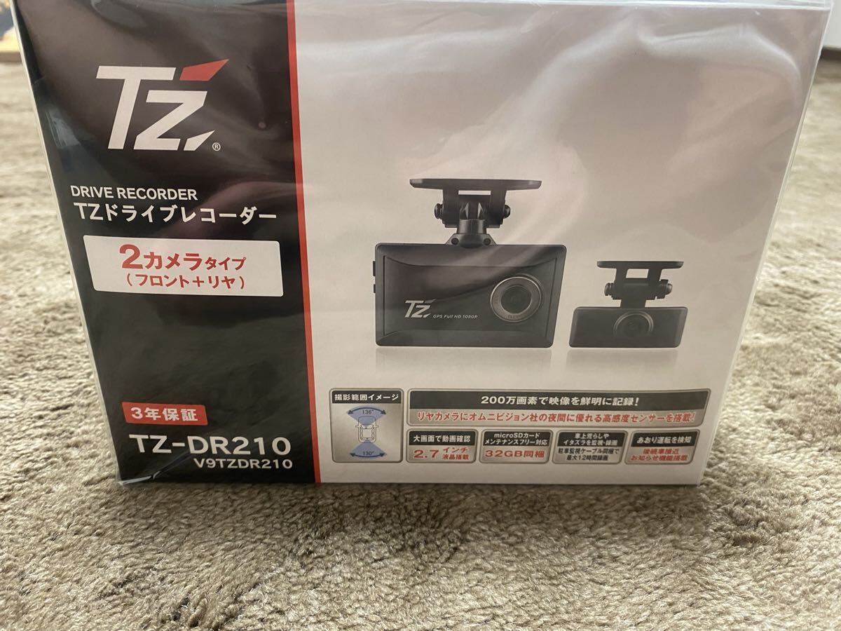 【未使用】 TZ ドライブレコーダー 未開封 2025年最新】TZ ドライブレコーダー商品一覧 - Yahoo!オークション