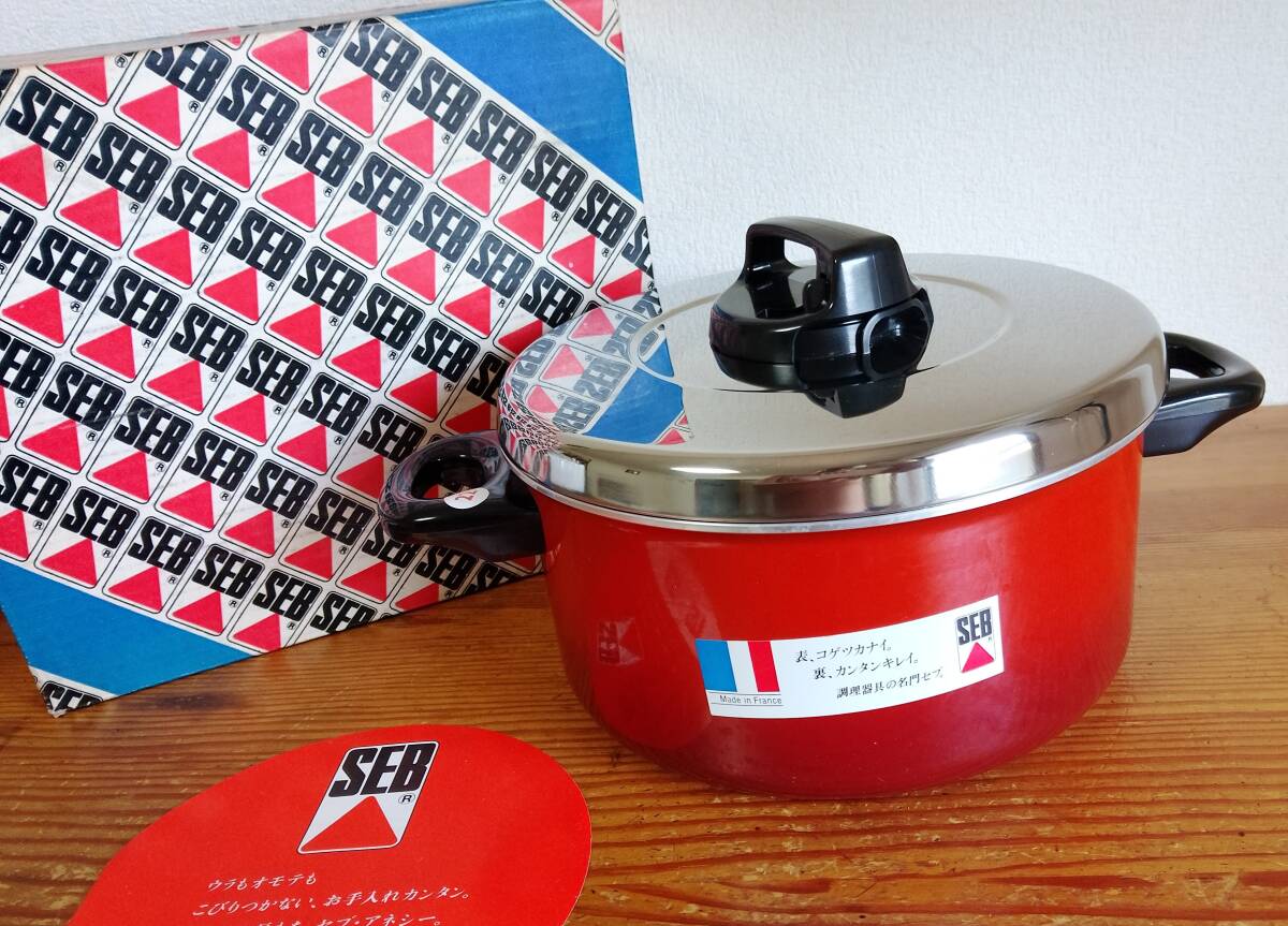 Yahoo!オークション -「seb」(キッチン、食器) の落札相場・落札価格