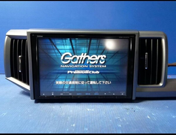 ホンダ 純正 Gathers ホンダ VXM-135VFNi ナビパネル付 9インチ ギャザズ デカナビ ステップワゴン rk RK 地図データ2015