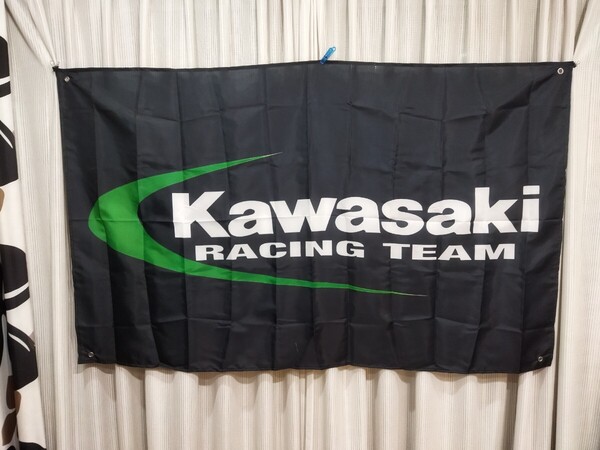 カワサキ フラッグ ガレージ バナー 旗 ガレージ 看板 特大 タペストリー Kawasaki お部屋に 川崎重工